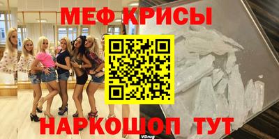кокаин Нарткала