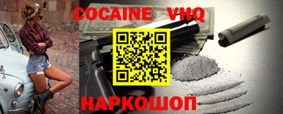 круглые Наро-Фоминск