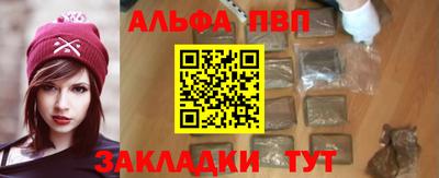 прущие крисы Нальчик