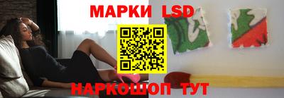 кокаин Нарткала