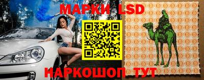 кокаин Нарткала