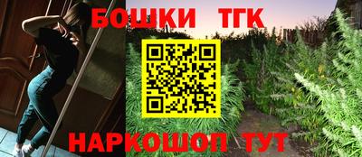 круглые Наро-Фоминск