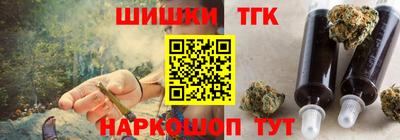 кокаин Нарткала