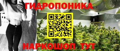 круглые Наро-Фоминск