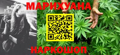 прущие крисы Нальчик
