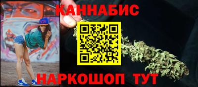 прущие крисы Нальчик