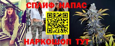 круглые Наро-Фоминск