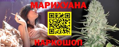 кокаин Нарткала