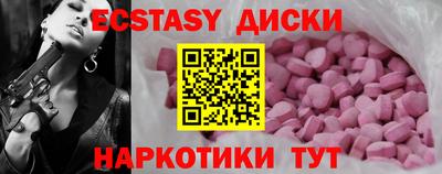 кокаин Нарткала