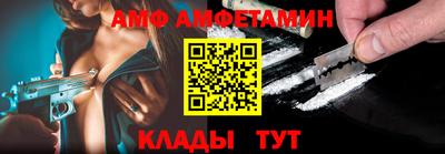 круглые Наро-Фоминск