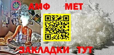 круглые Наро-Фоминск