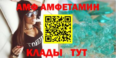 прущие крисы Нальчик