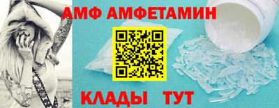 прущие крисы Нальчик