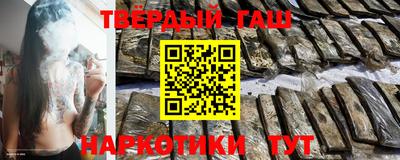 круглые Наро-Фоминск