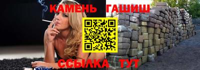 прущие крисы Нальчик