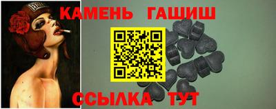 кокаин Нарткала