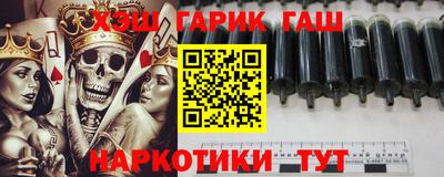 прущие крисы Нальчик
