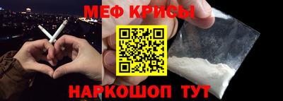 кокаин Нарткала